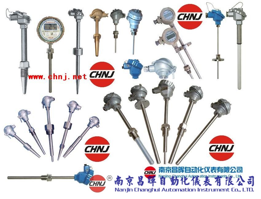 CHRN-881系列溫度傳感器