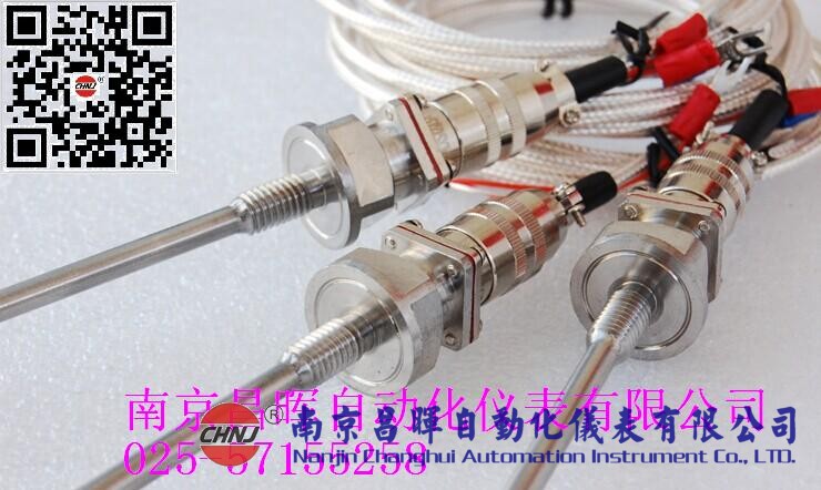 CHP-910N系列溫度傳感器