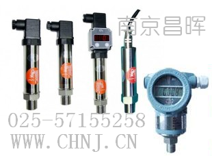 CHNJ8160TKWM613M系列壓力/液位變送器