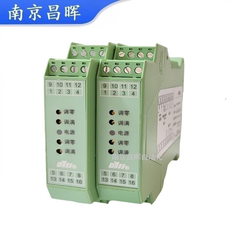 DYASGP01、DYASGP02、DYASGP02D工頻變送顯示儀表